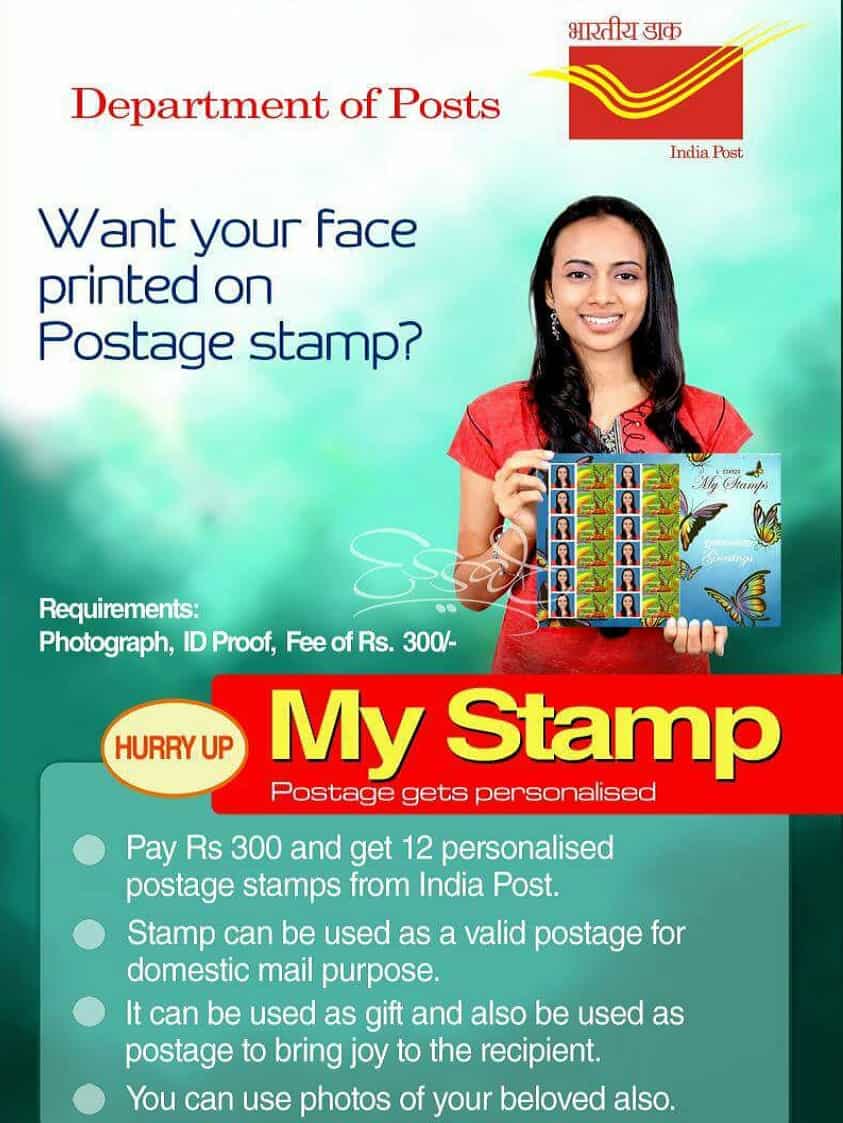 डाक टिकट पर आपकी भी हो सकती है फोटो, बस करना होगा ये काम Zee Business